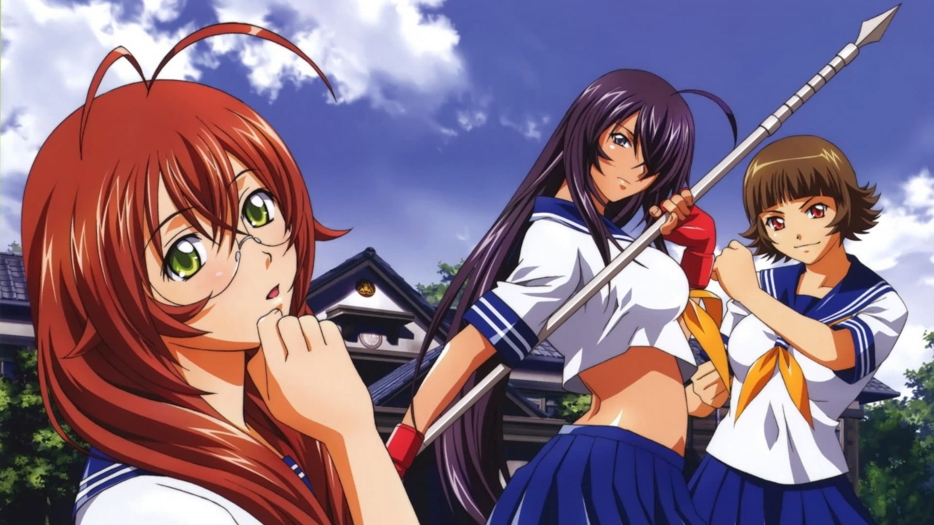 Mai Kadowaki
