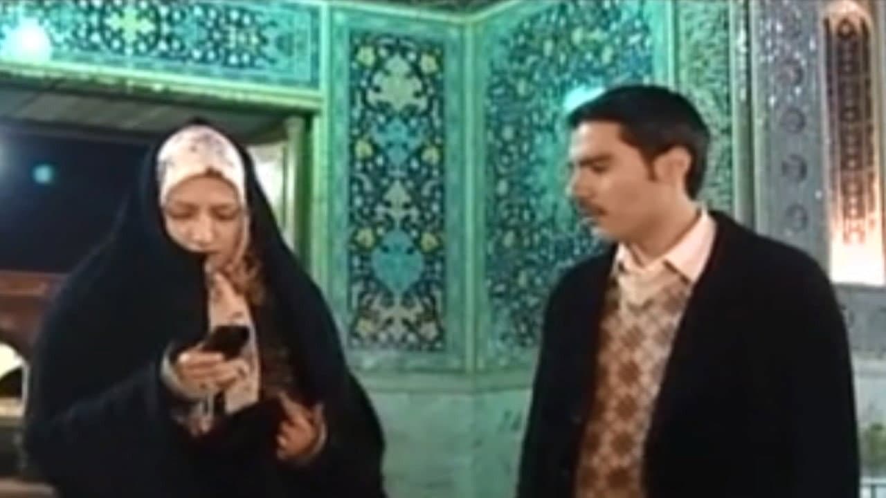 Samira Hosseini