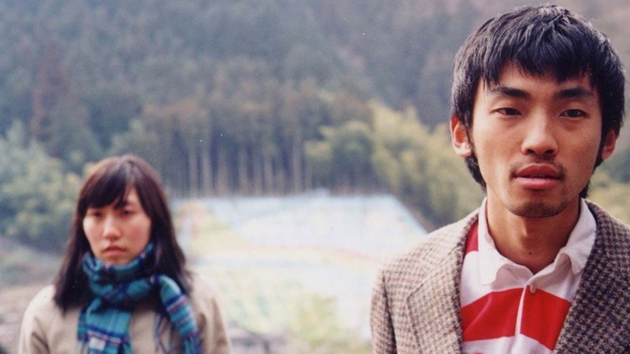 Tetsuaki Matsue