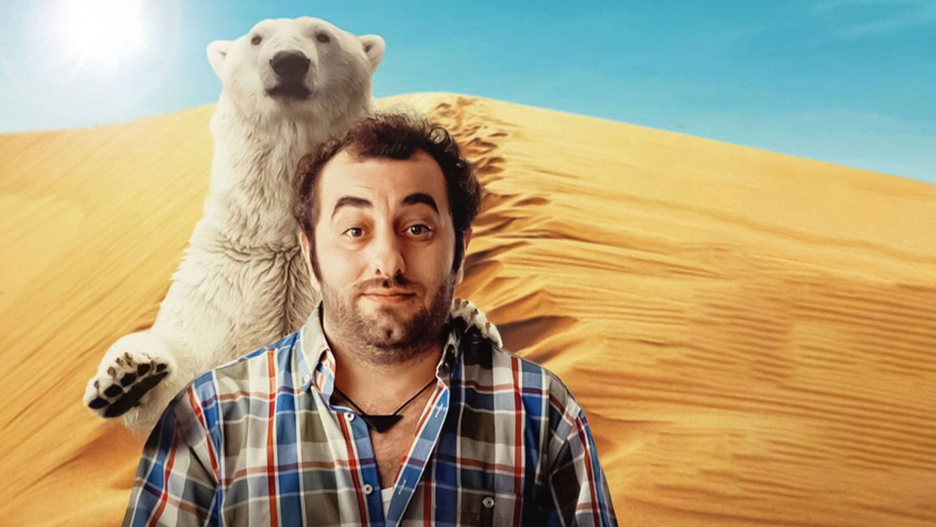 Gökhan Tevek