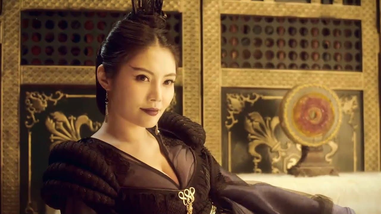 Hu Yue