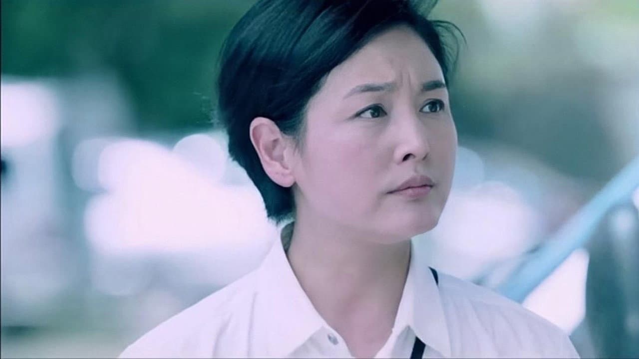Zhang Yan