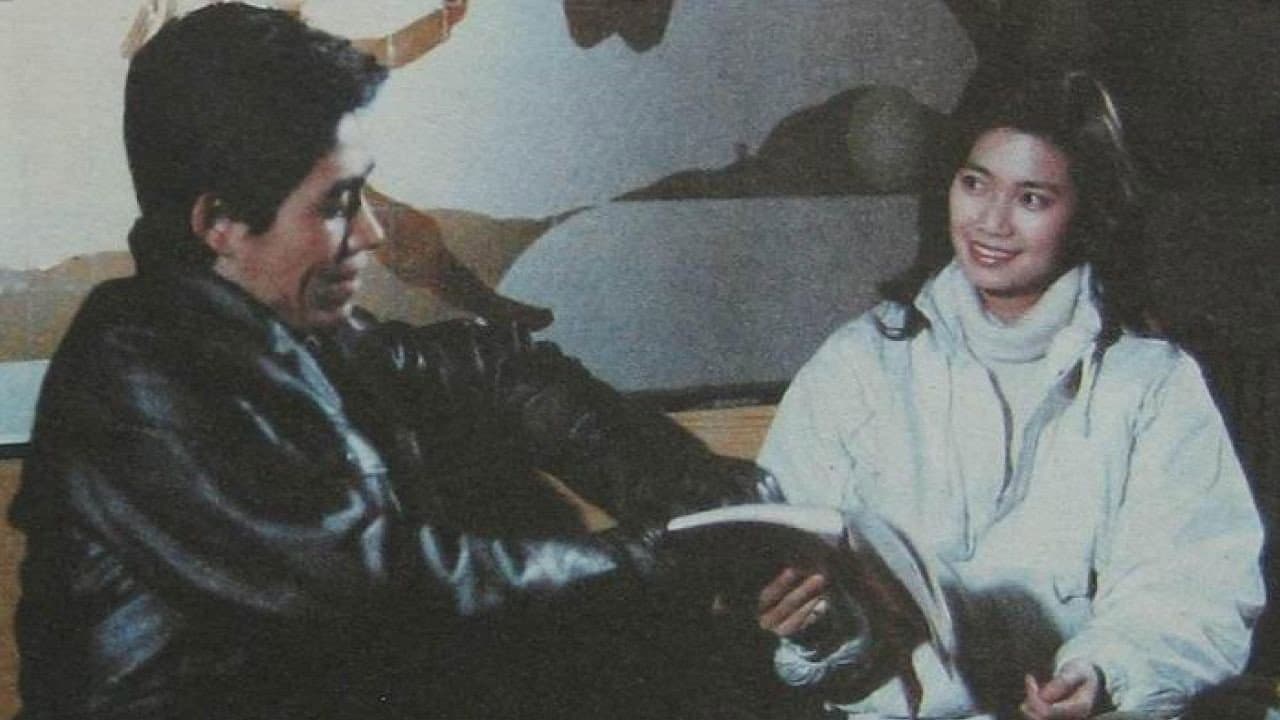 苏在强