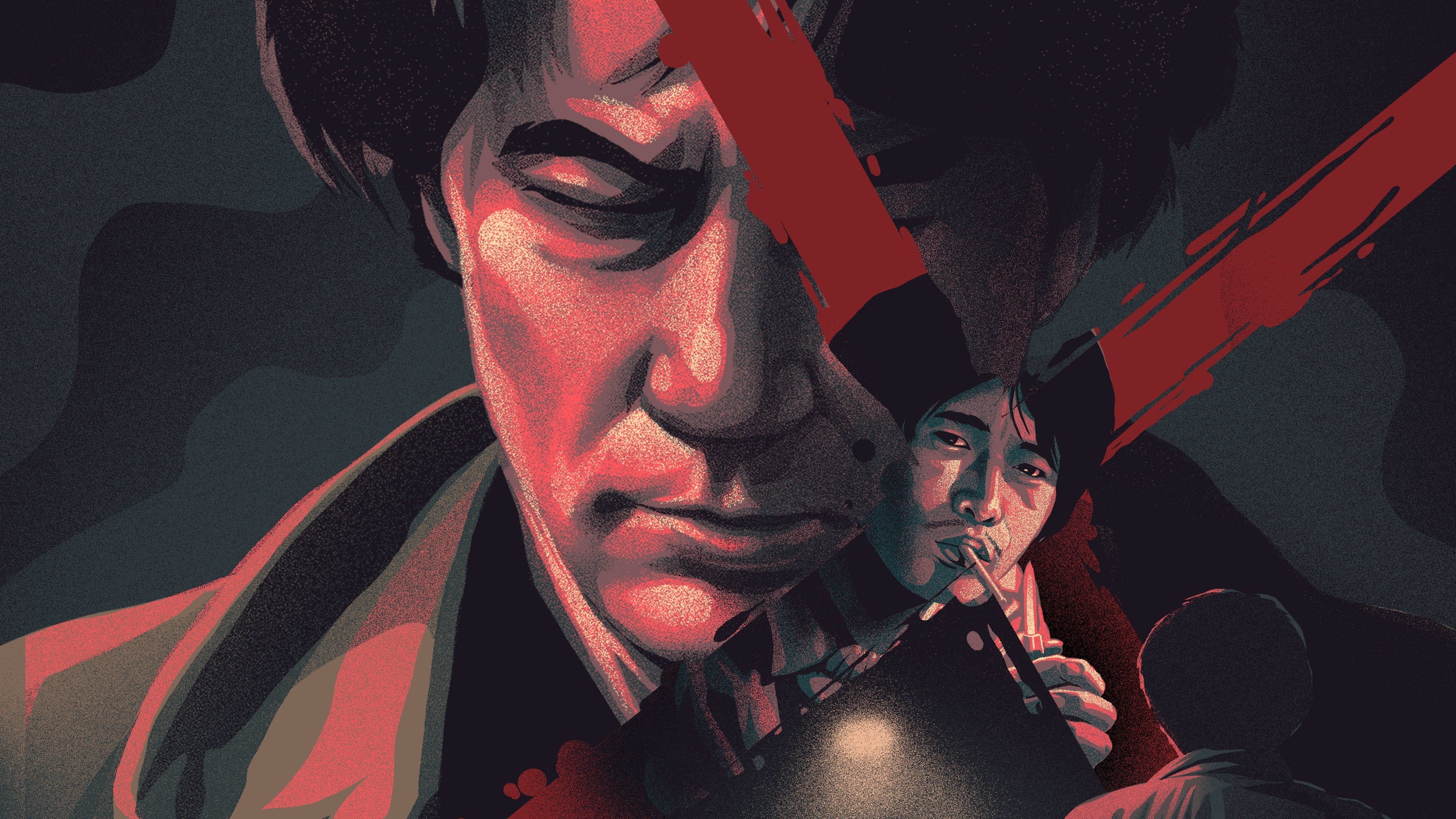 Tsuyoshi Ujiki