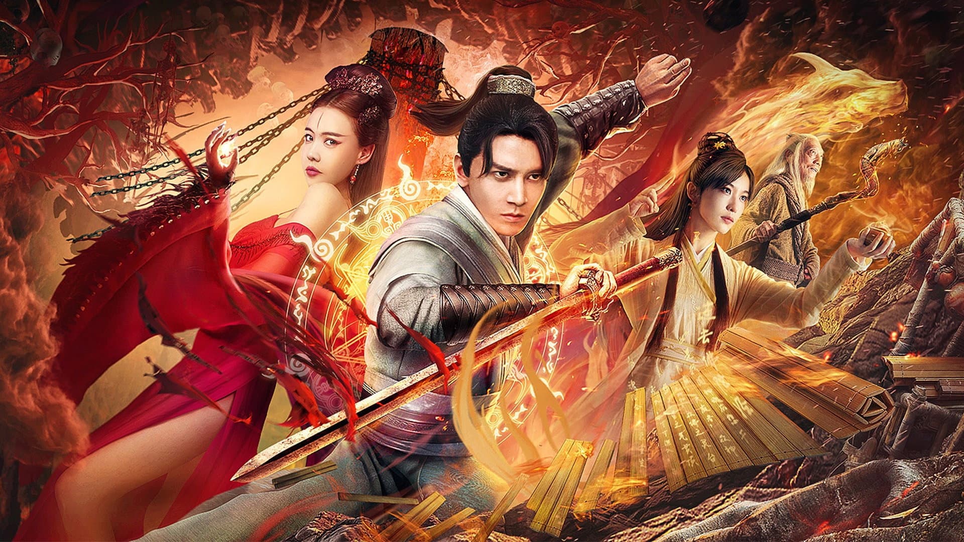 Ding Qiao