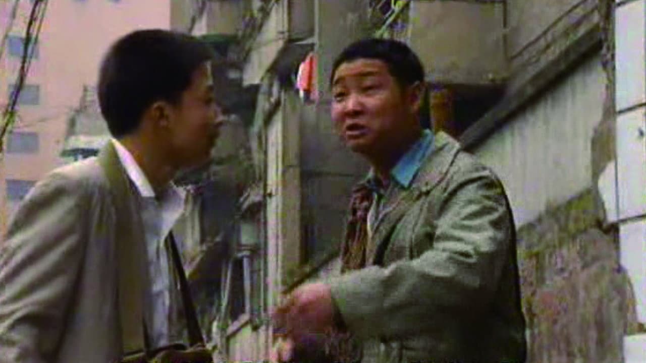 Zuyun Pang