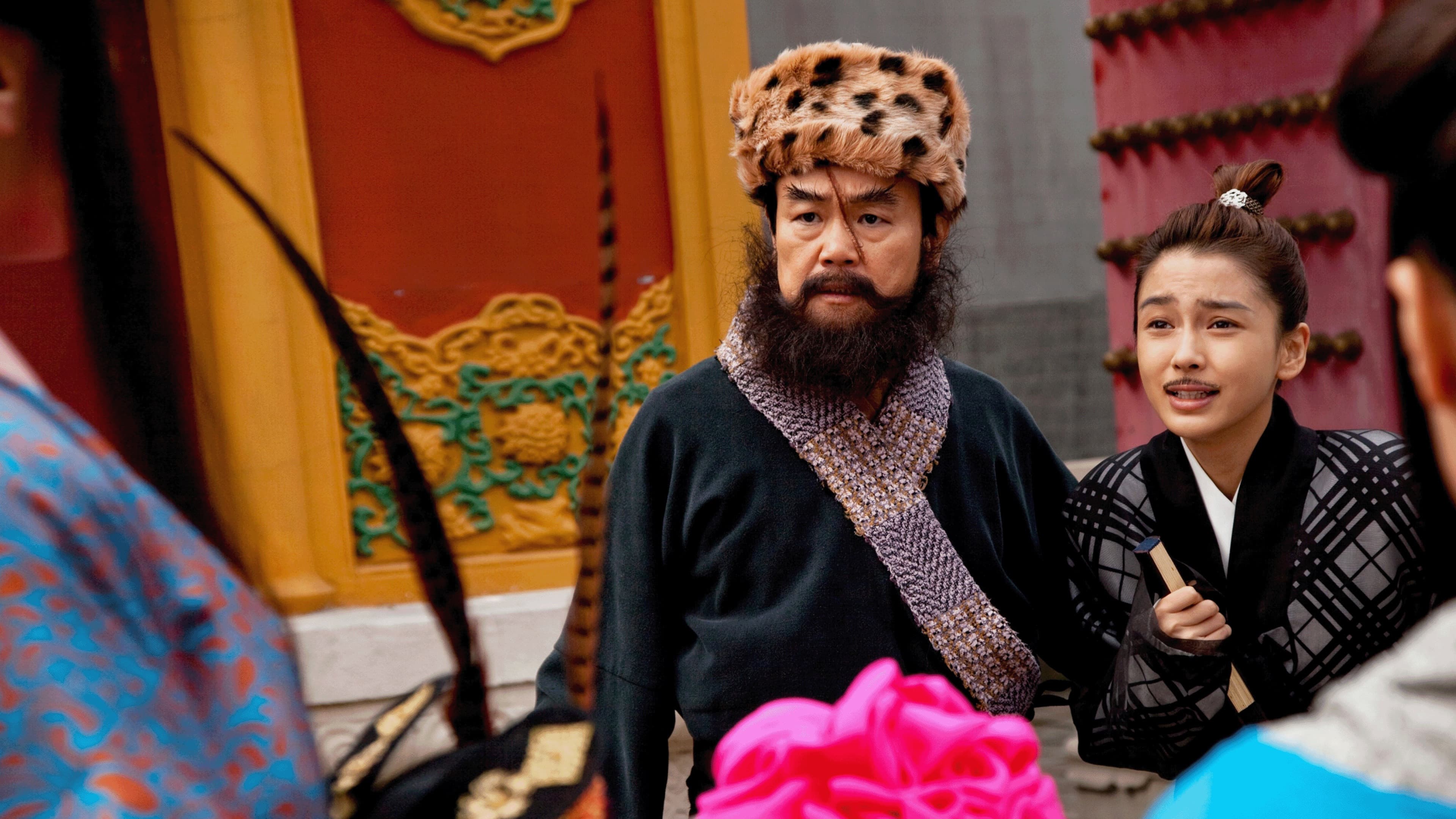 Pan Yueming