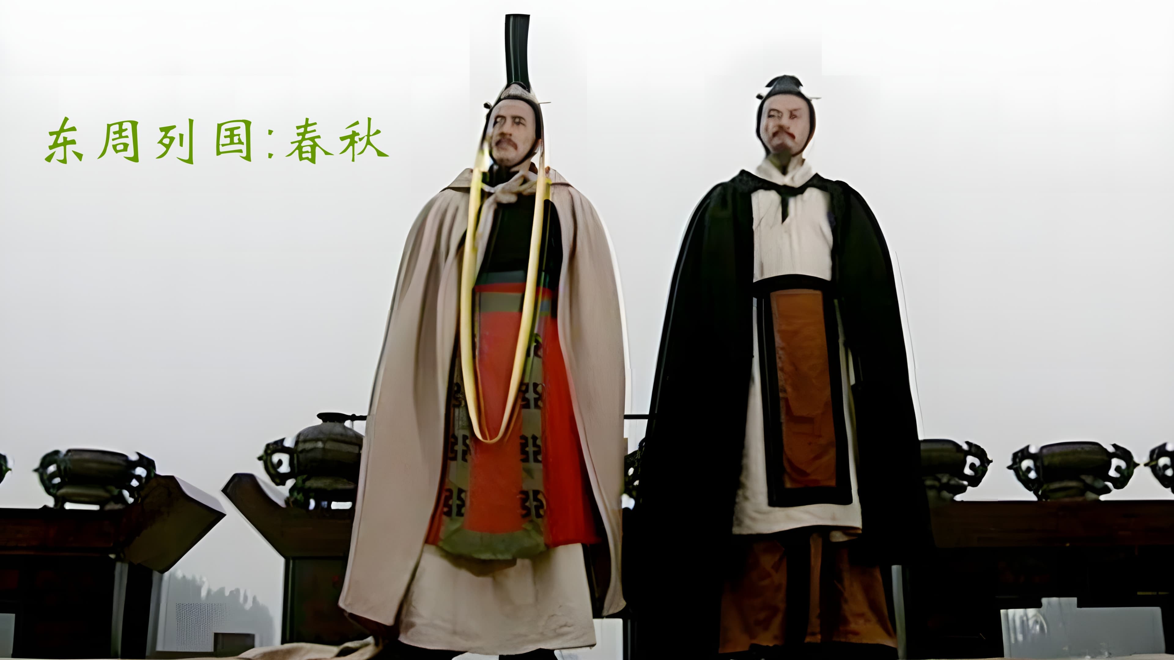 蒋竹青