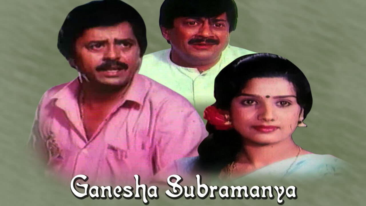 Manasa