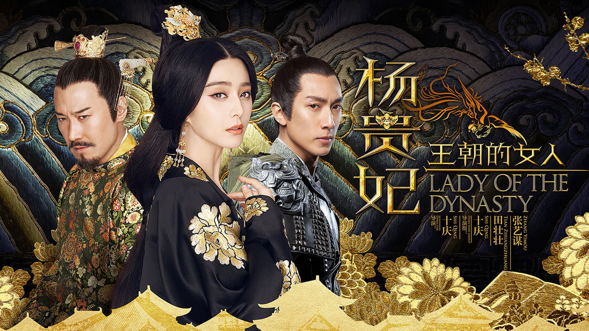 张均宇