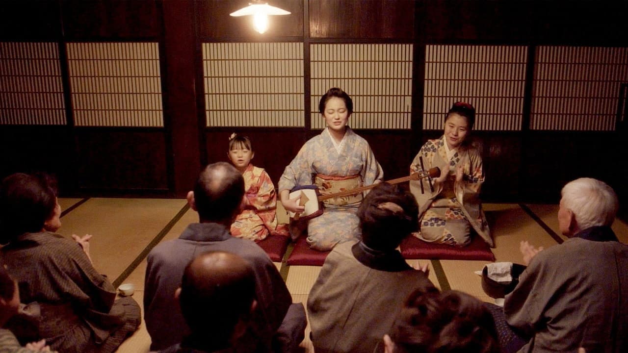 Sachiko Kobayashi
