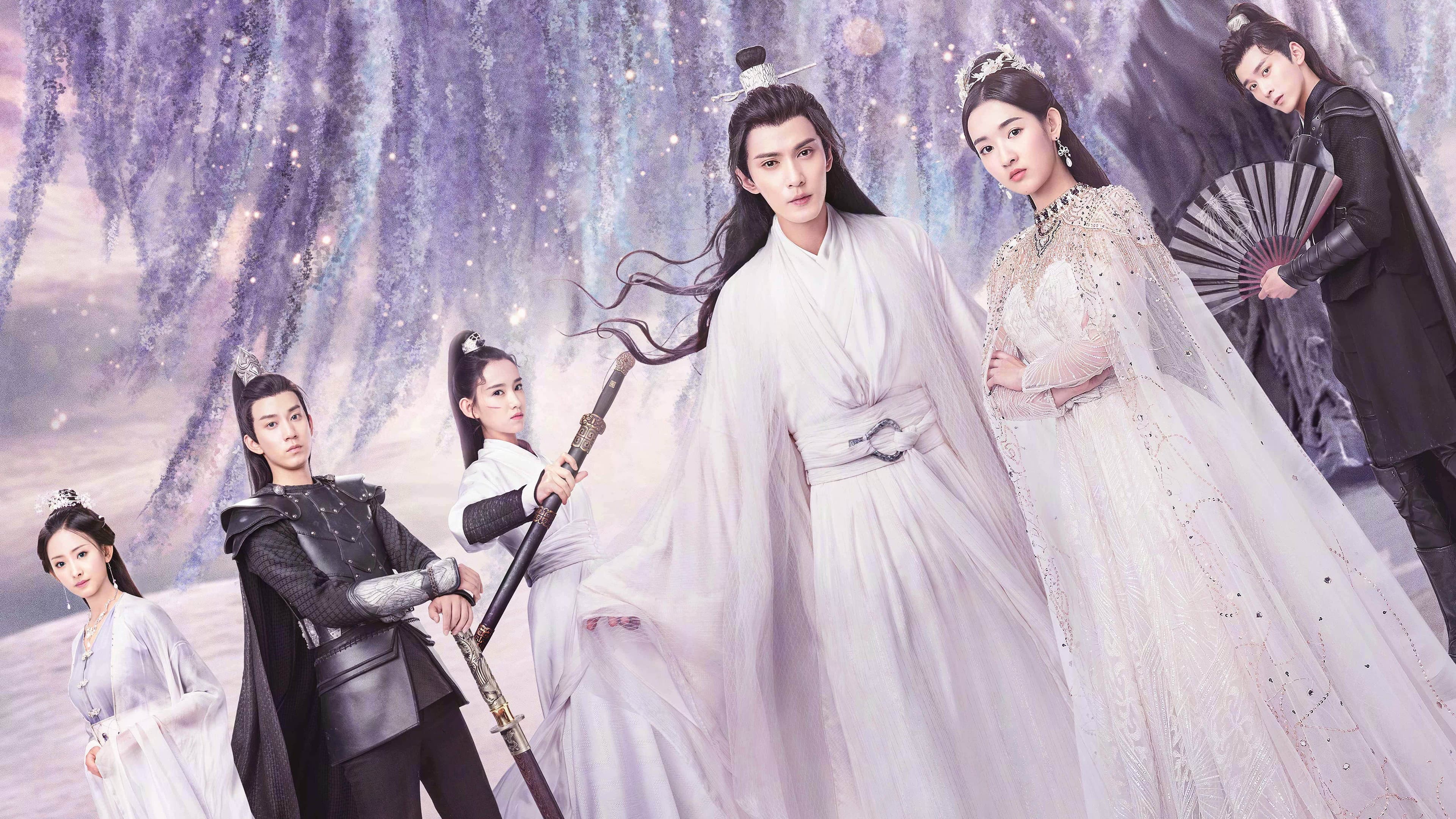 Yu Xinyan