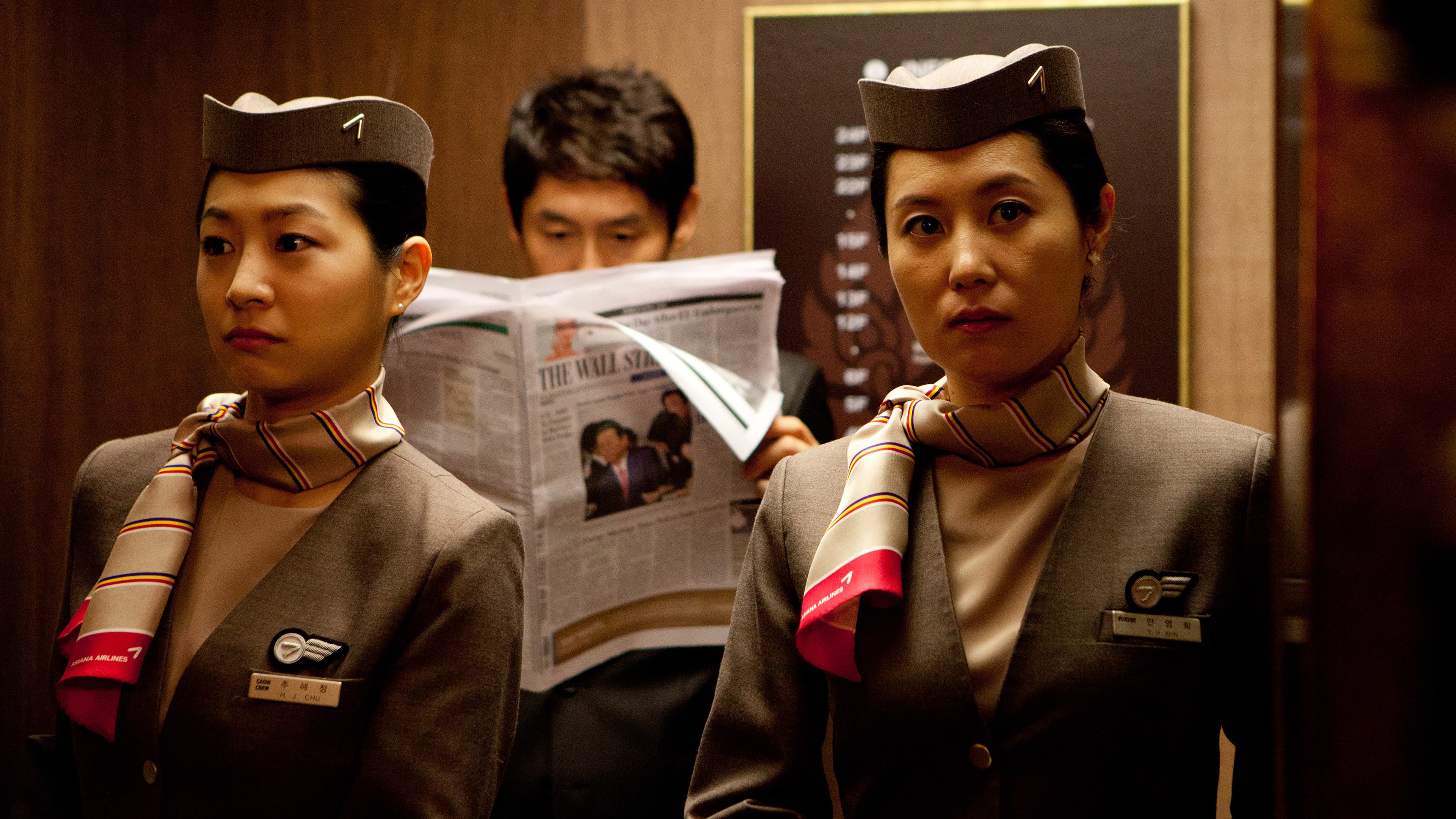 Park Jae-hong