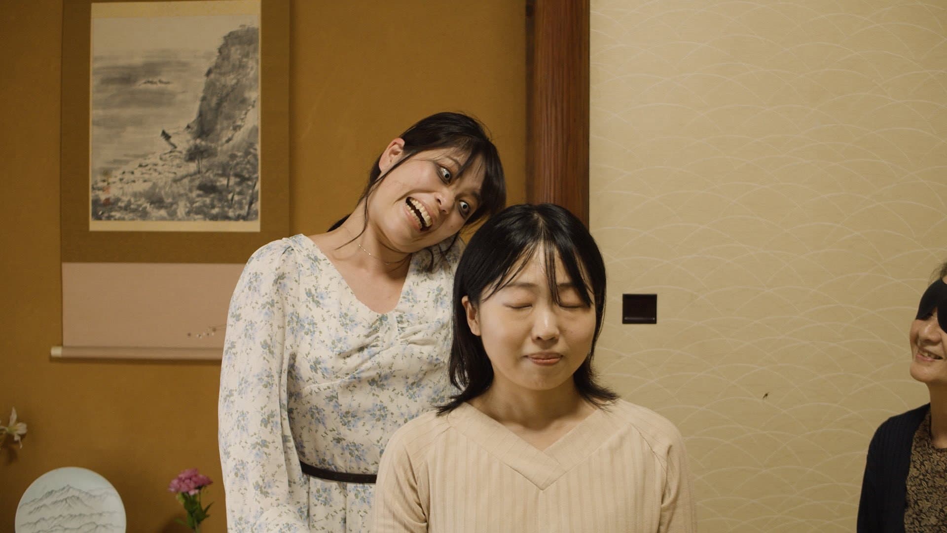 Abe Nomaru