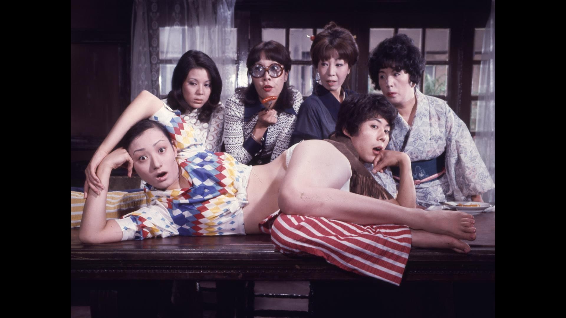 Kanta Otsuki