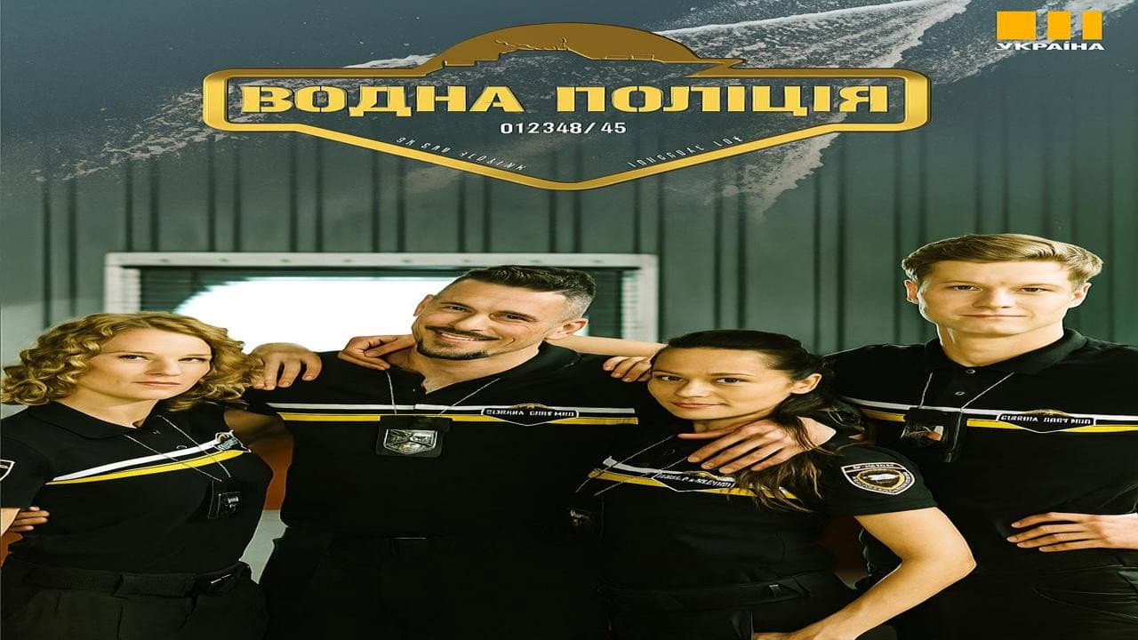 Анастасія Дем'яненко.