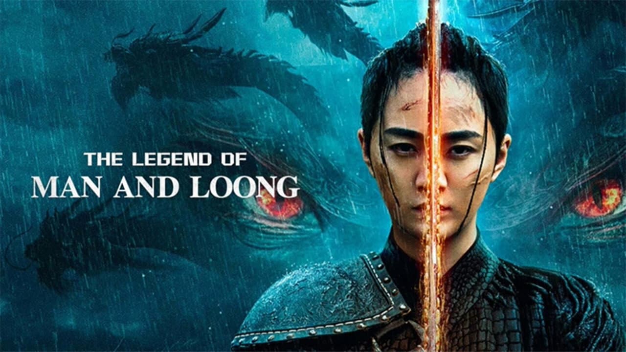 Zhao Ruiyu