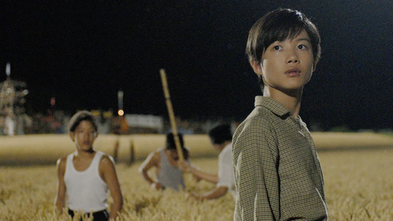 Sawa Suzuki