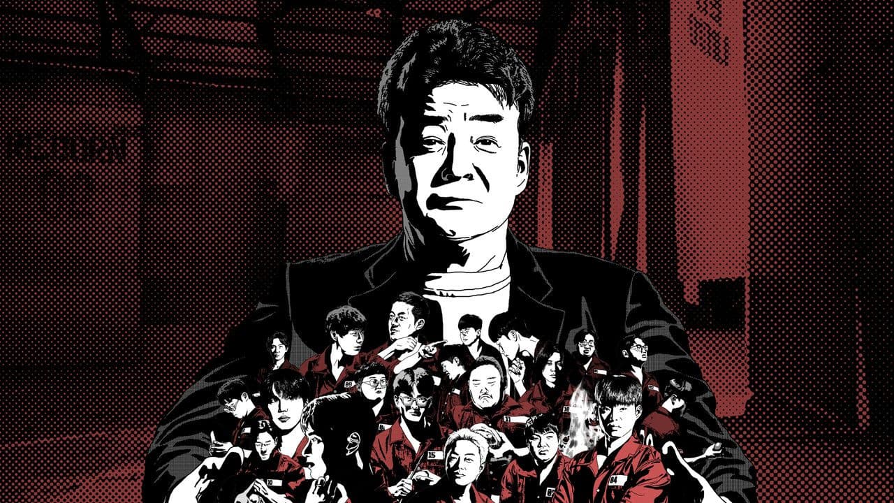 데이비드 리