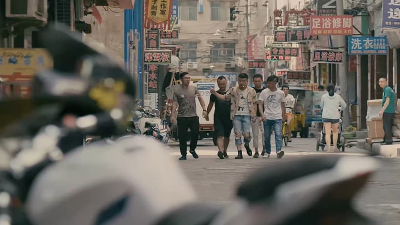 Yao Cheng-Jin