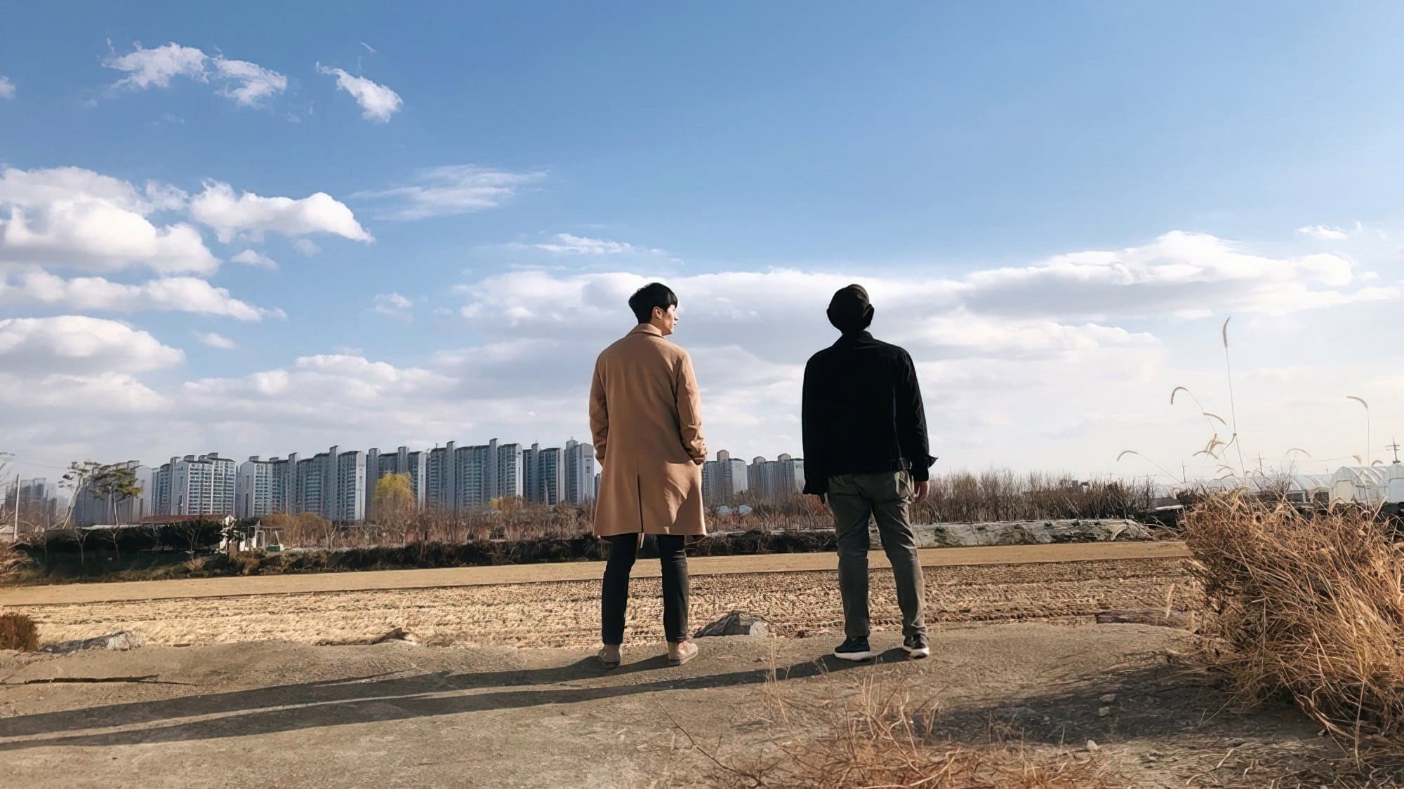 Lee Soo-in