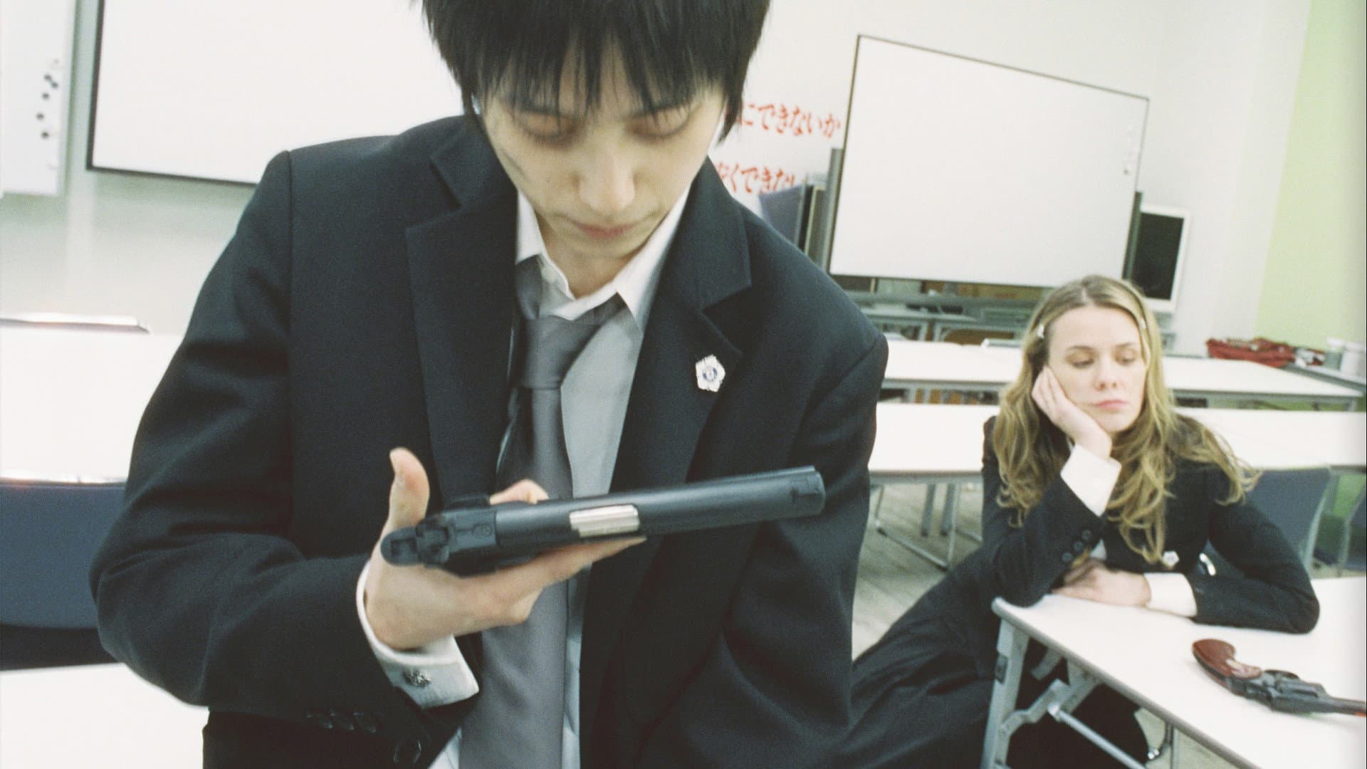 Shunya Tsukahara