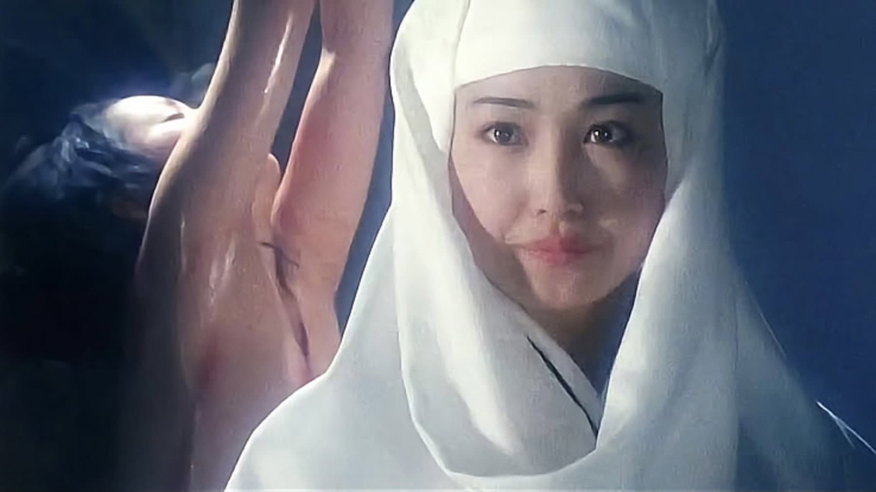 Yûna Komatsu