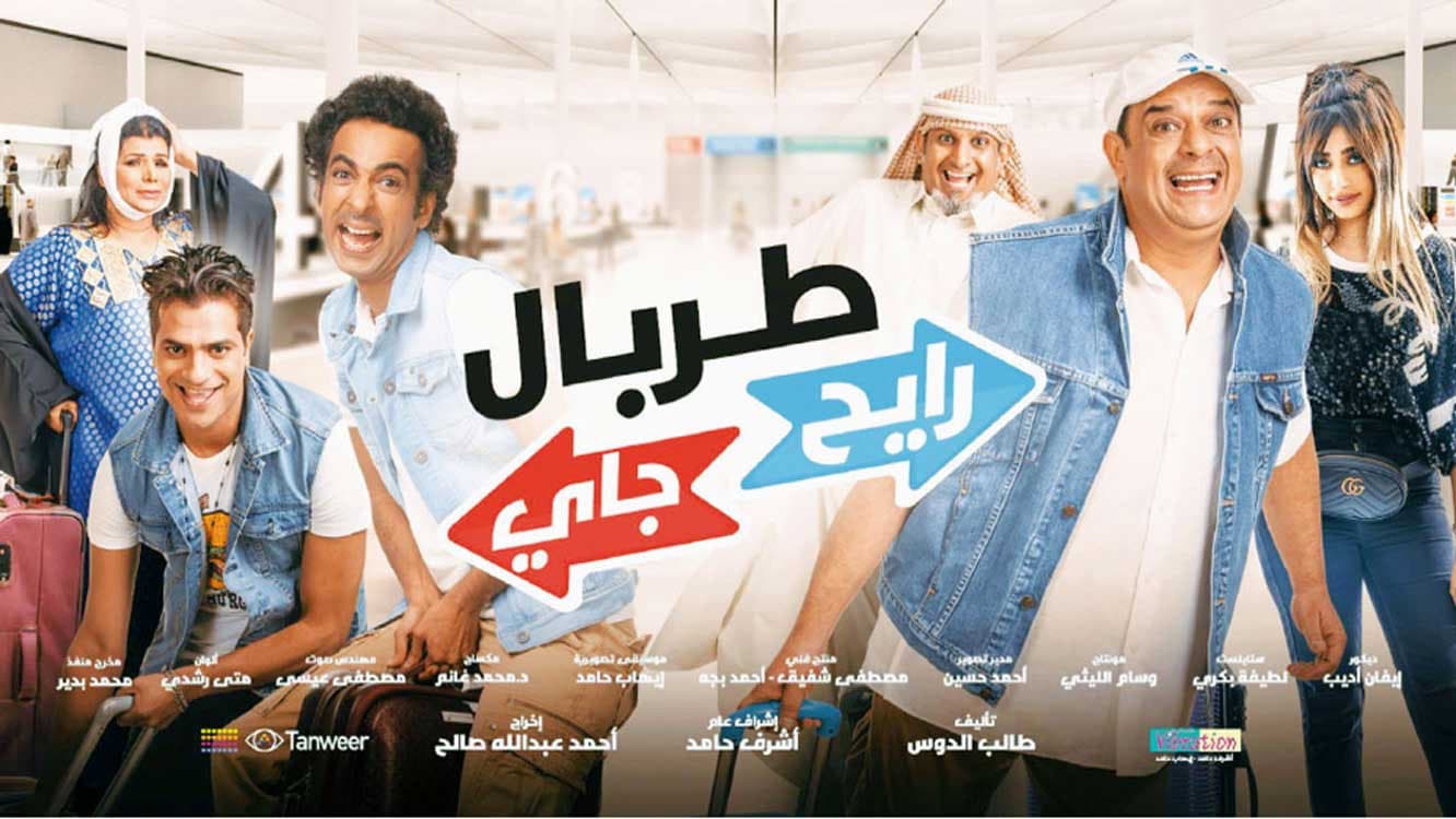 شذى سبت