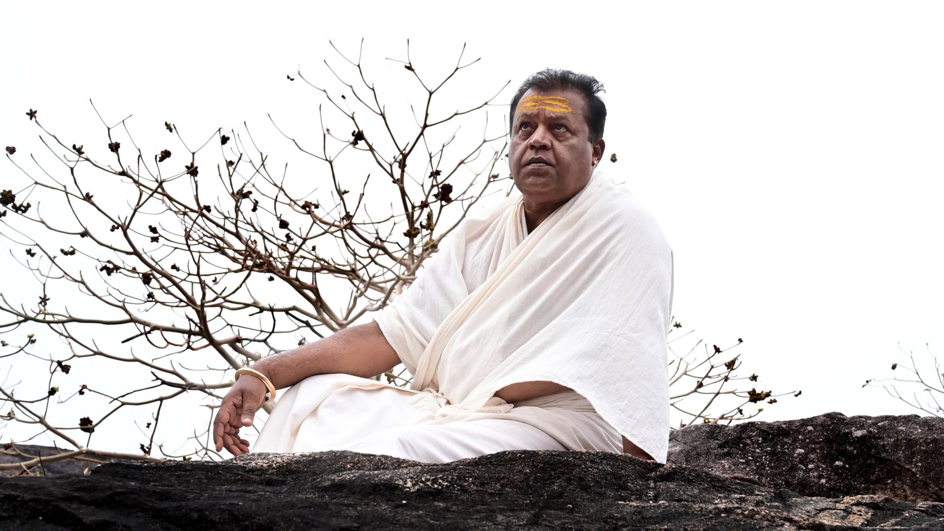 Oru Perumgaliyattam