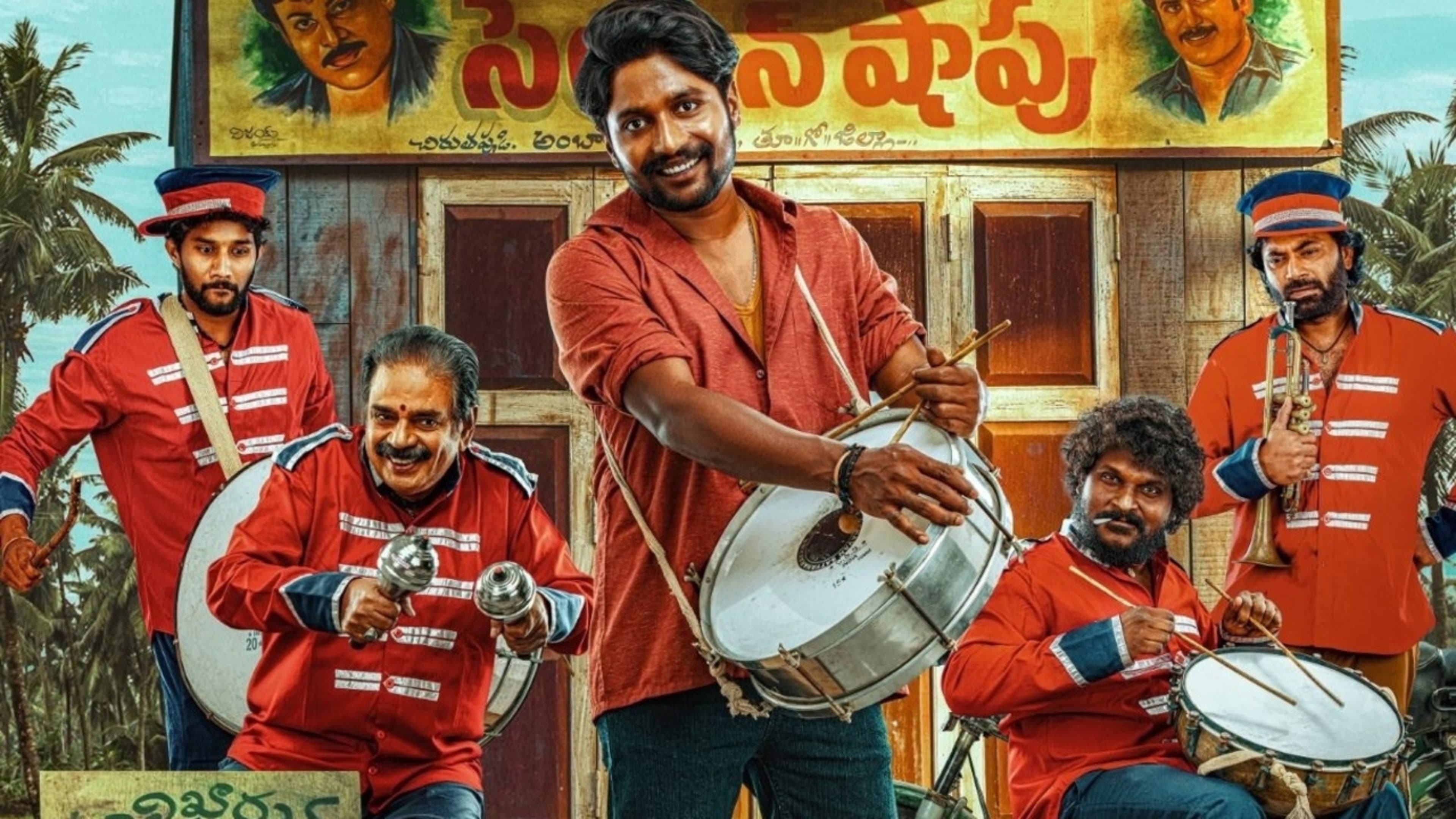 Nithin Prasanna