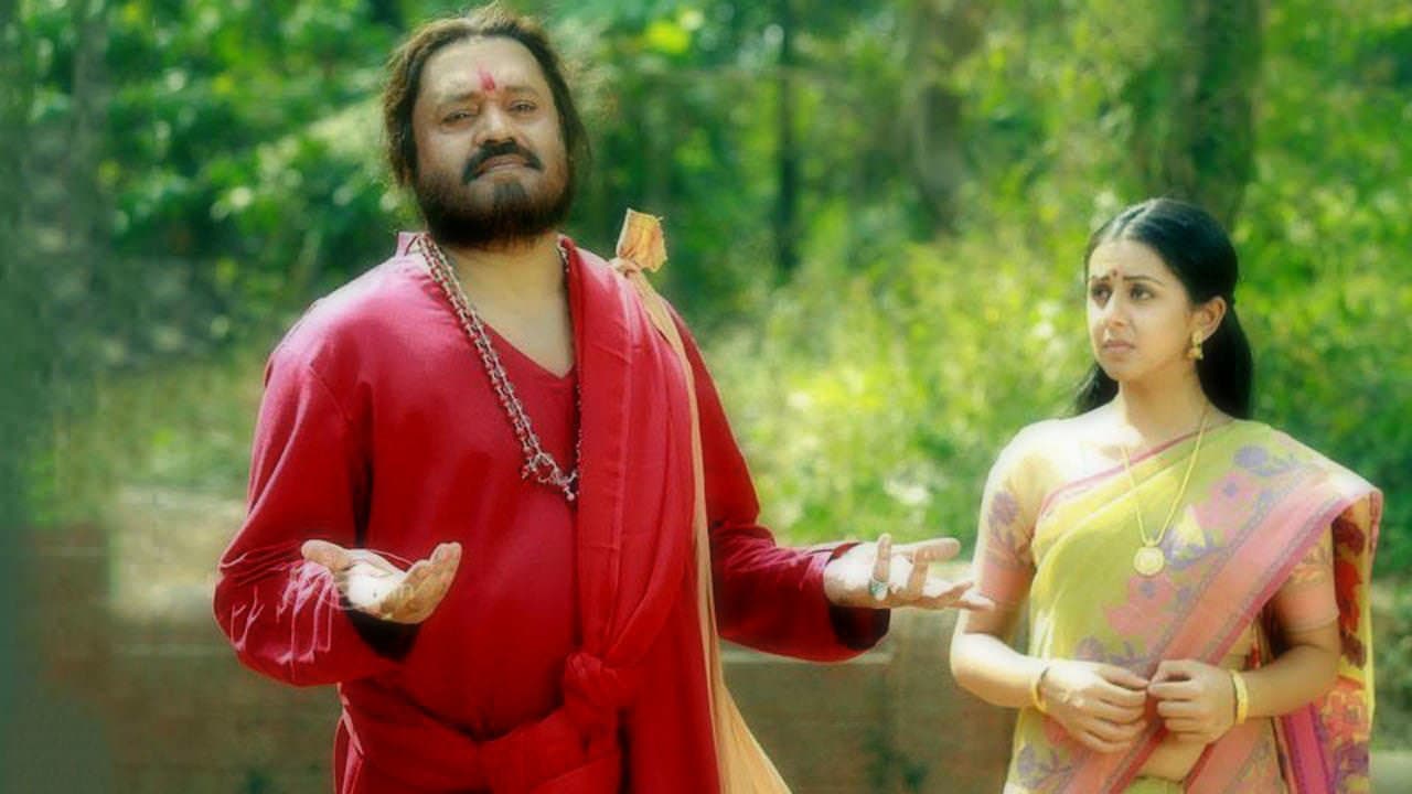 Vijayan Peringode