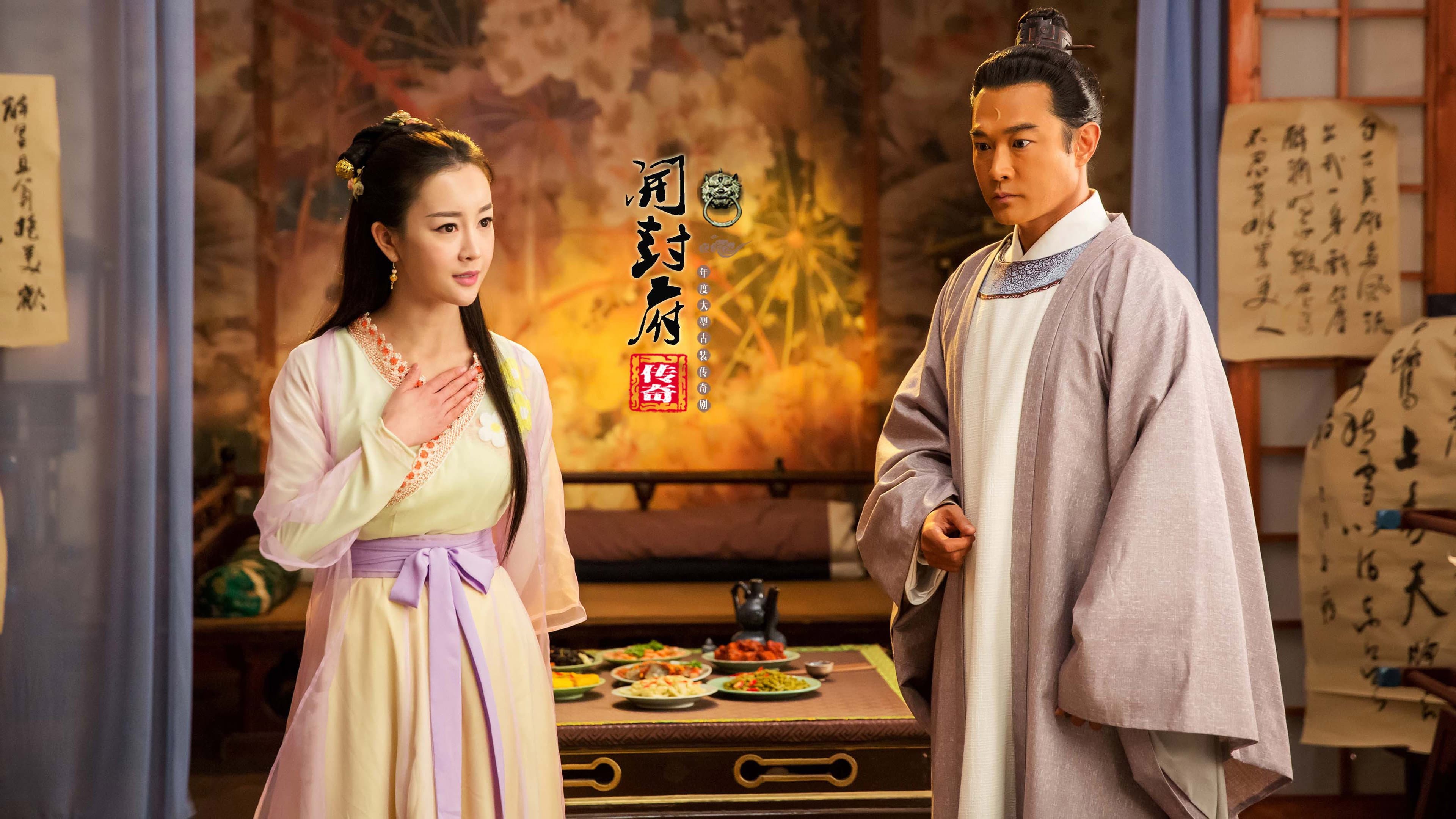 Zheng Si Ren