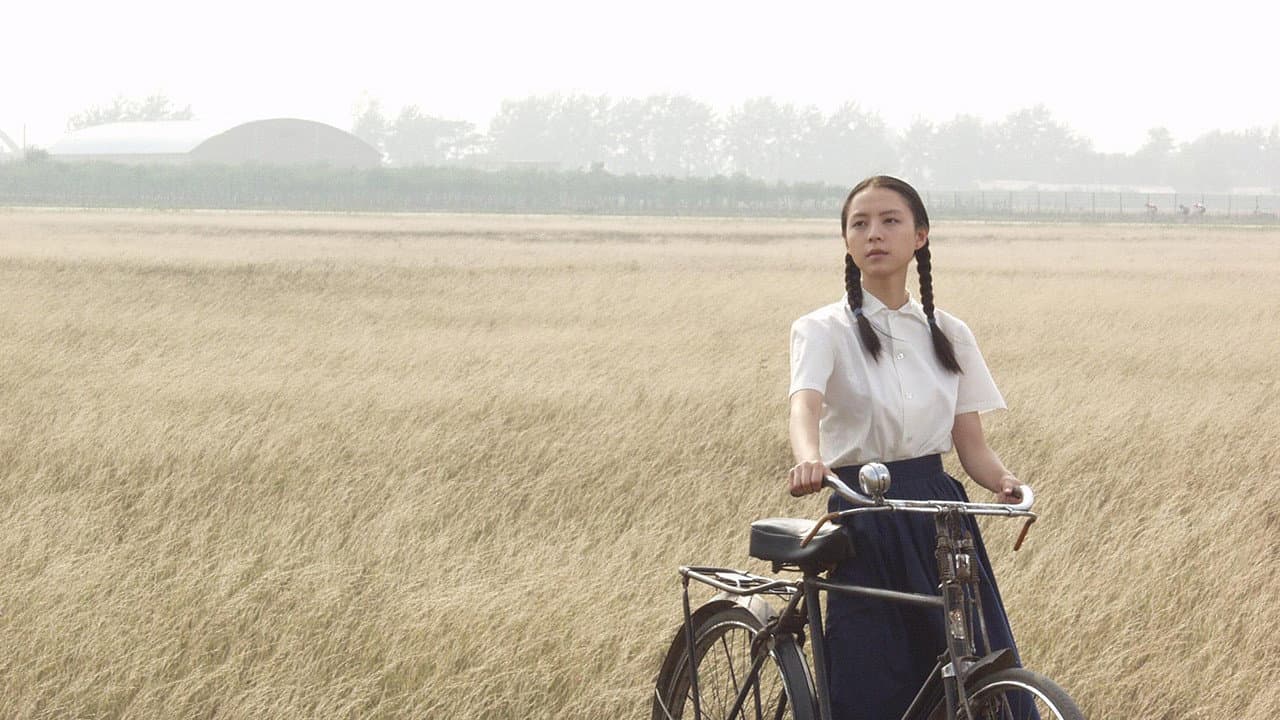 Li Feng
