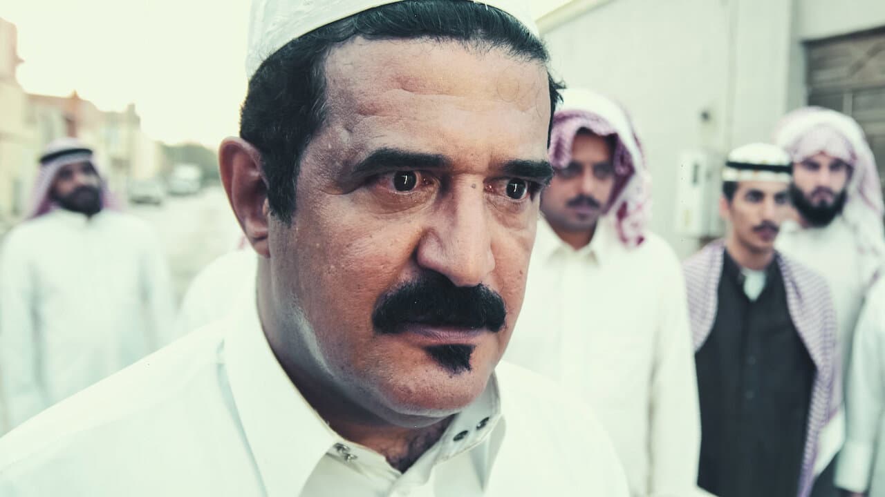 Reema Al Aly