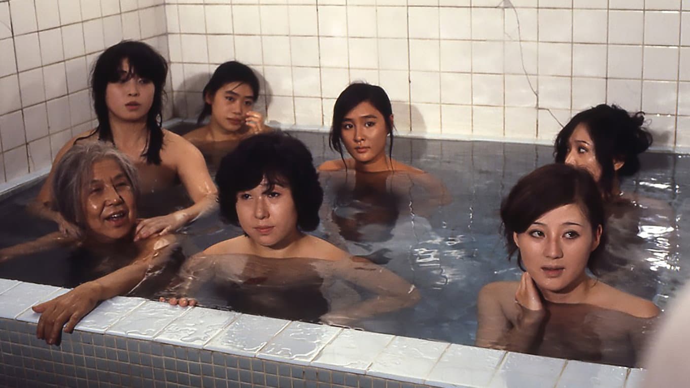 Satoko Aikawa