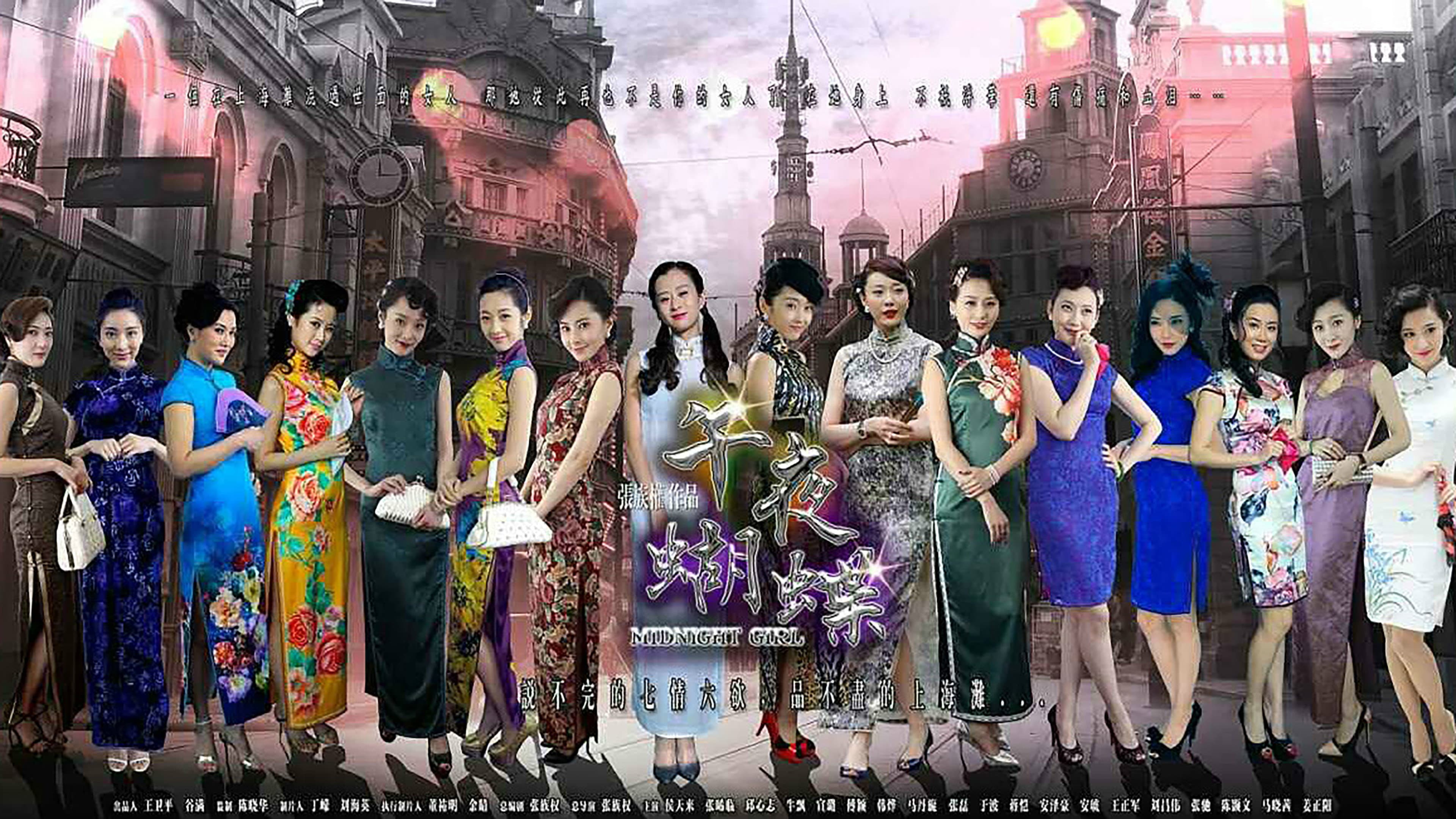 Zhao Zhao