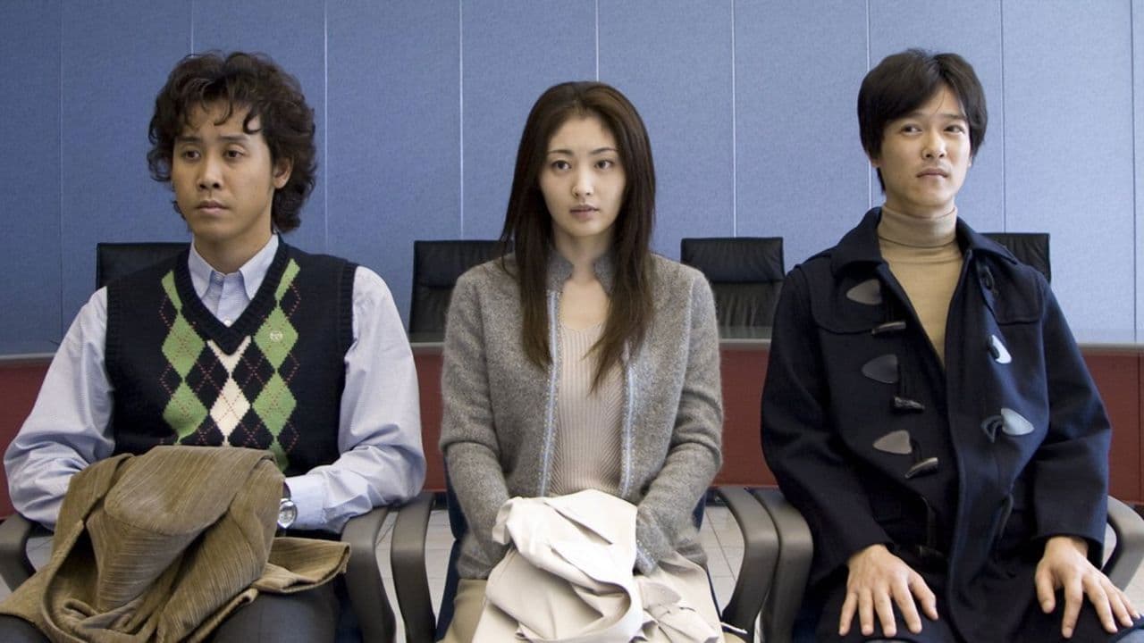 Hiroyuki Onoue