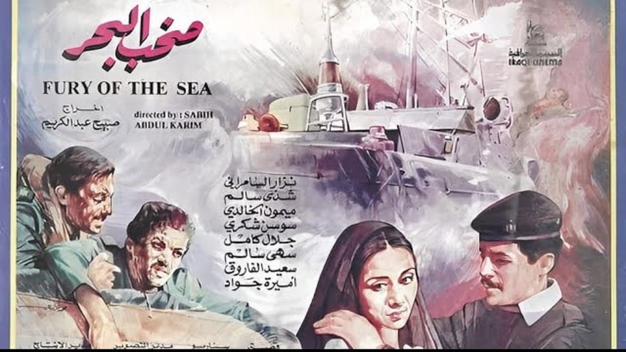 Jalaal Khamil