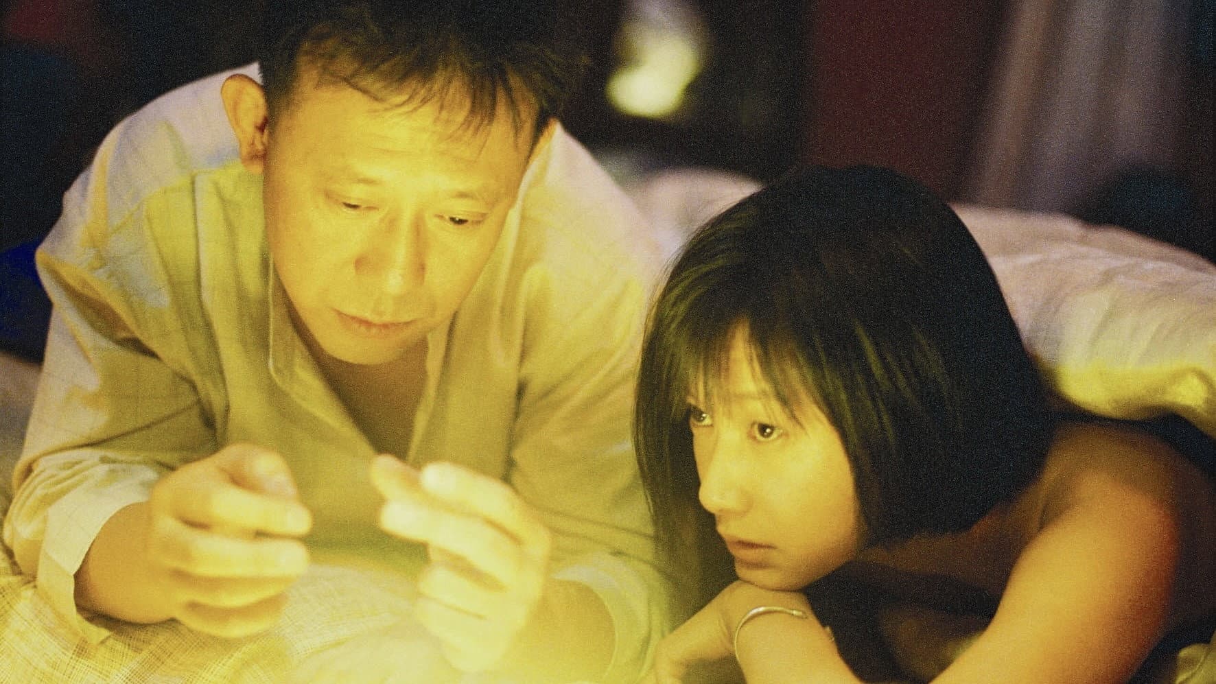 Jiao Huang