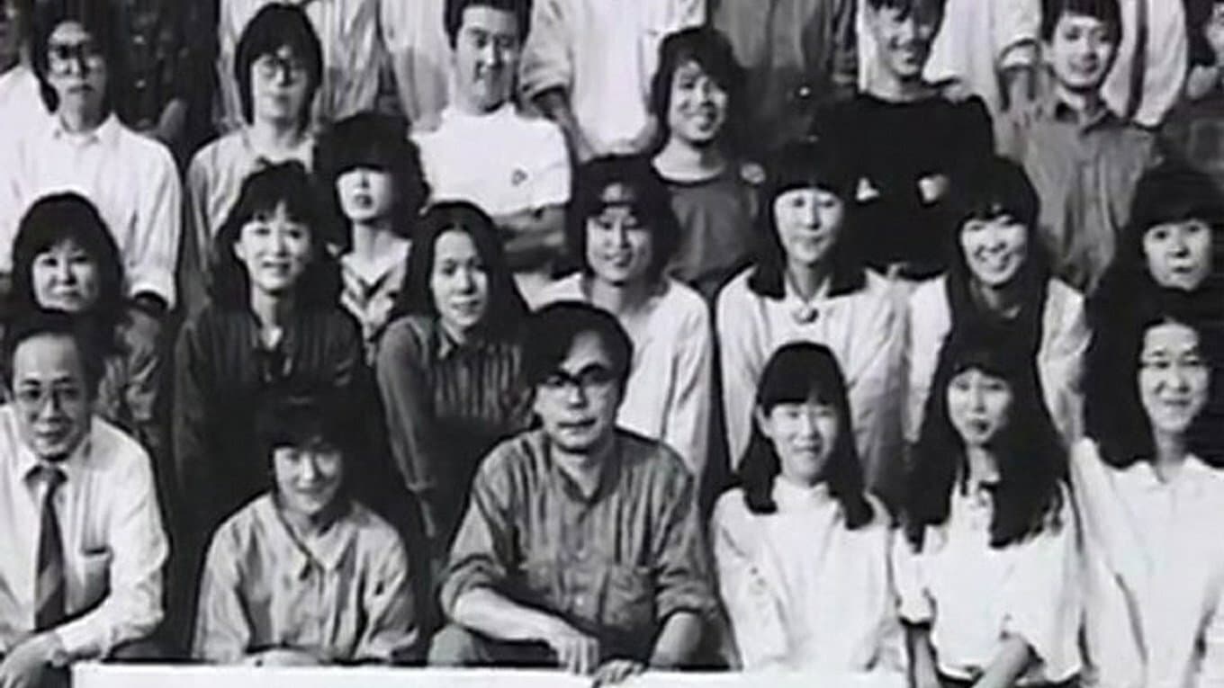 Shinsuke Nonaka