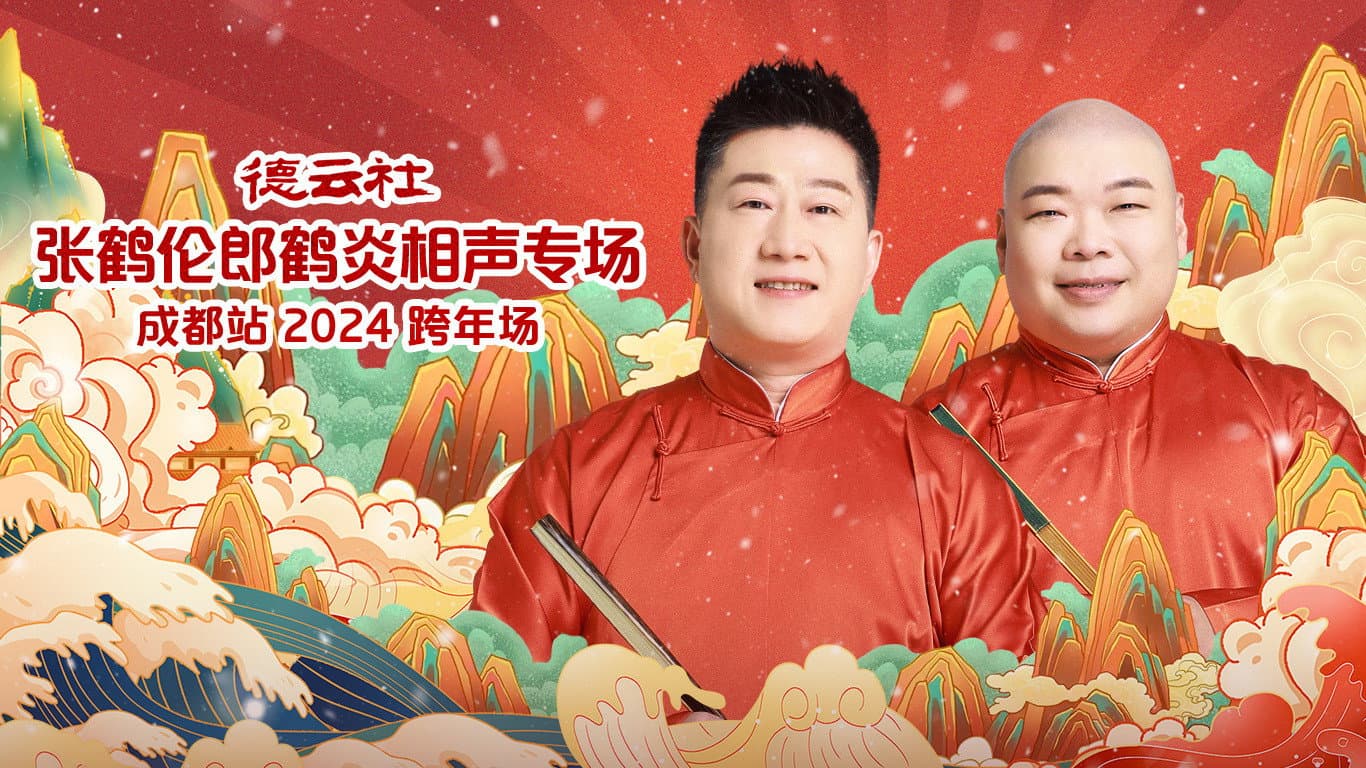 董九力