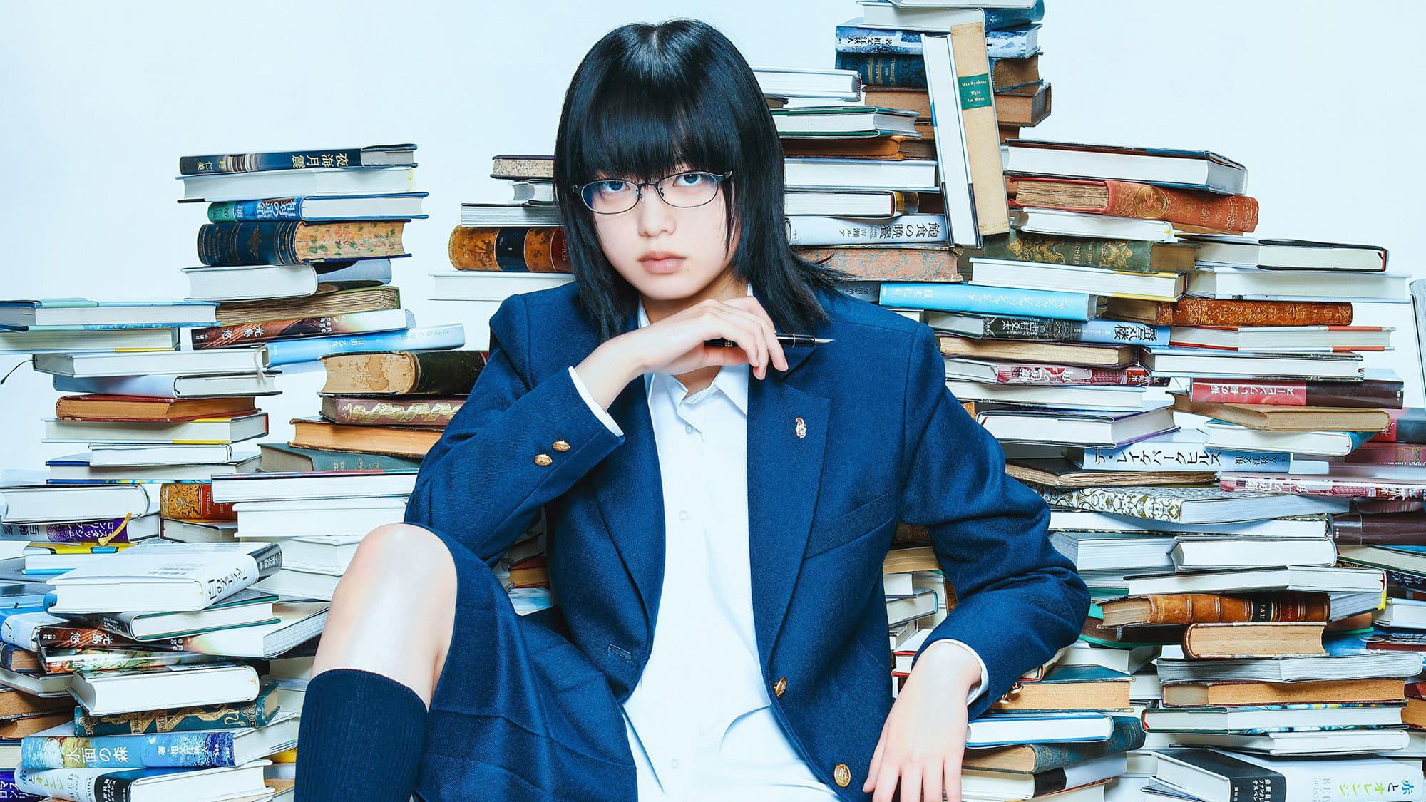 Yurina Hirate