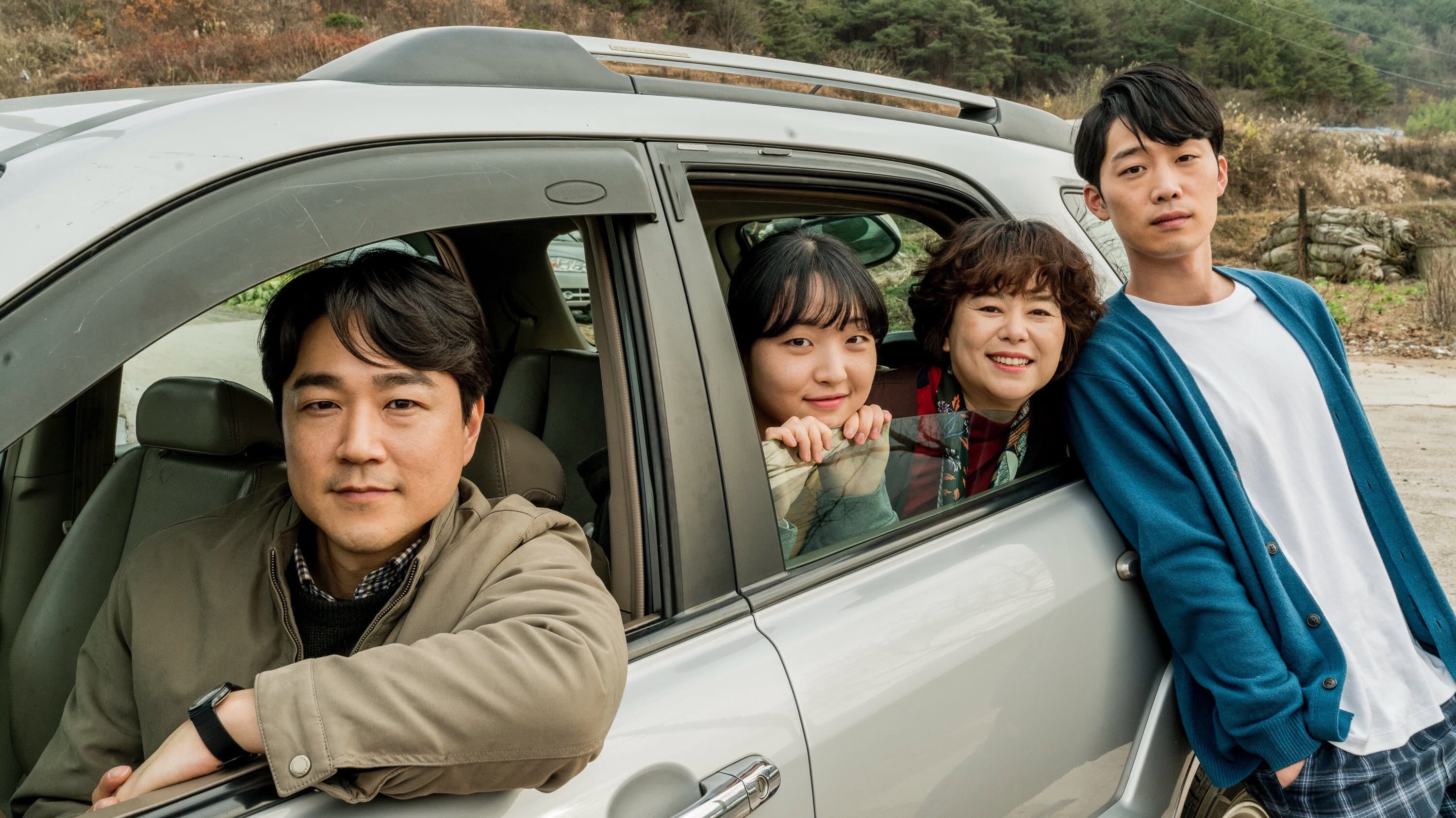 Lee Jong-won