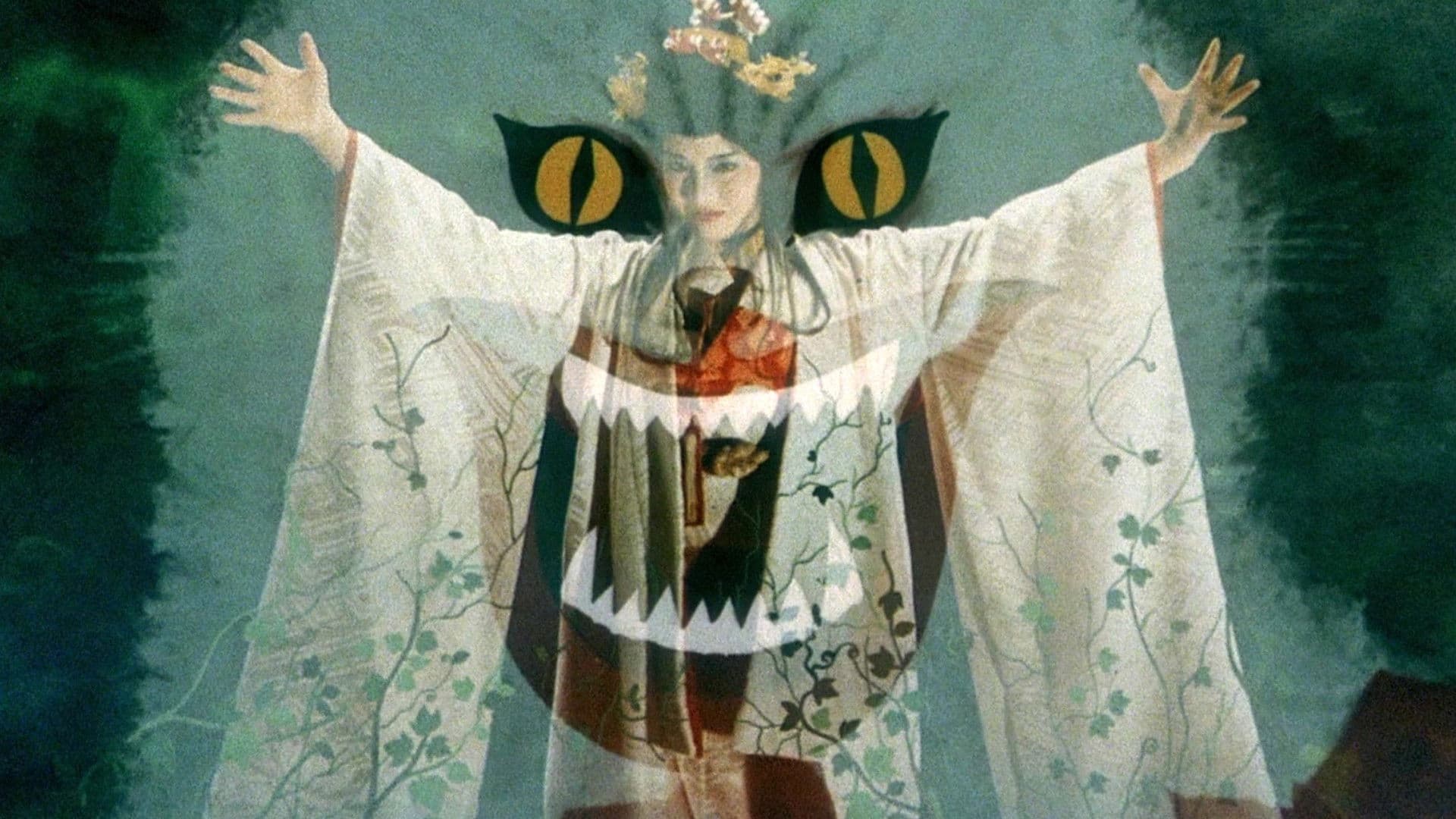 Kyōko Ōbayashi
