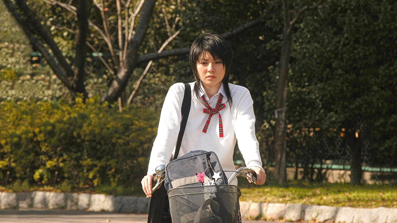 Yuuki Tsujimoto