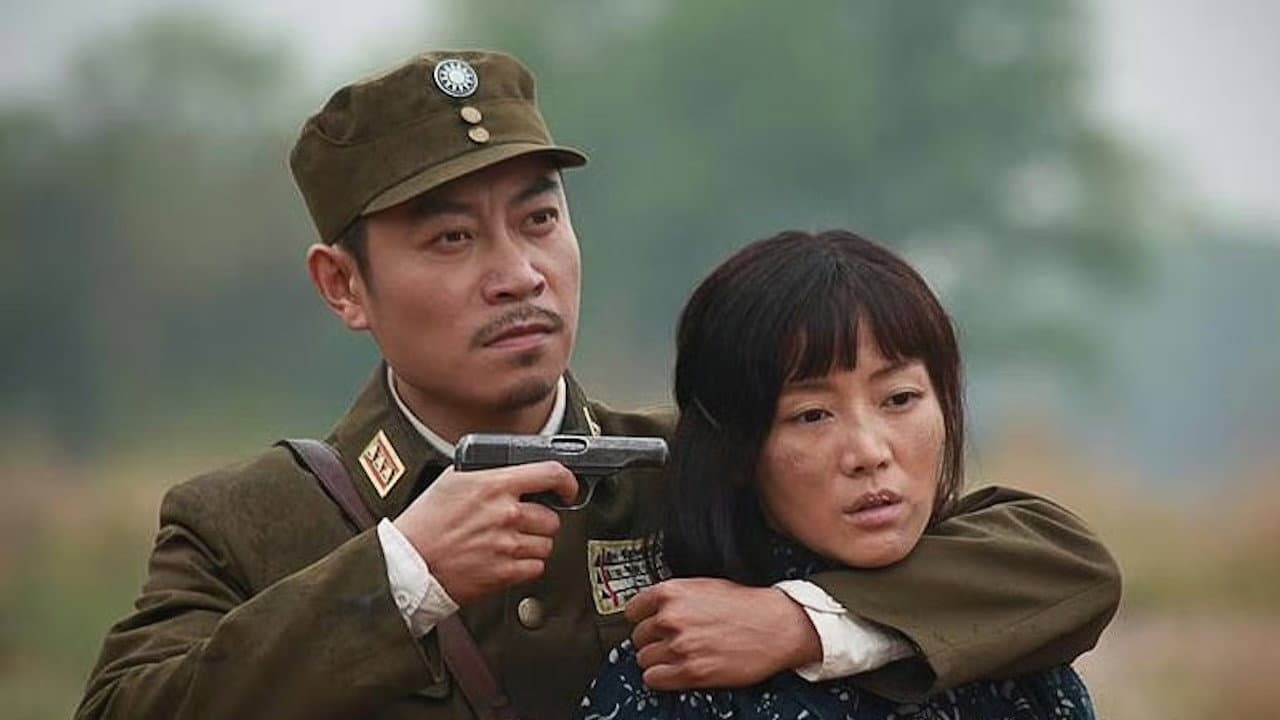 Jiang Baixuan