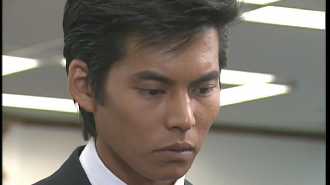 Yuri Mitsui