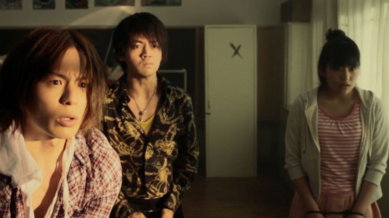 Ishino Atsushi