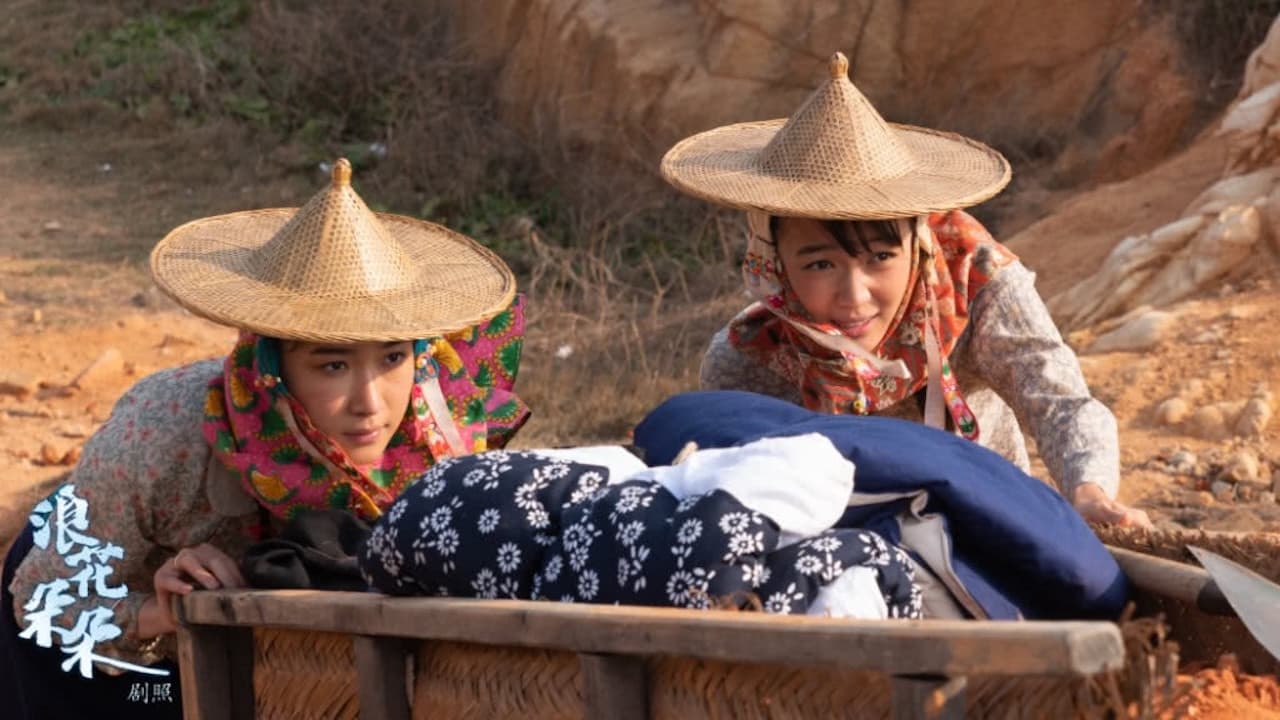 Ouyang Weixi