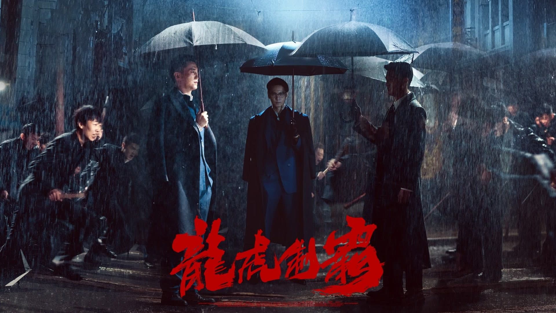 Chen Junxi